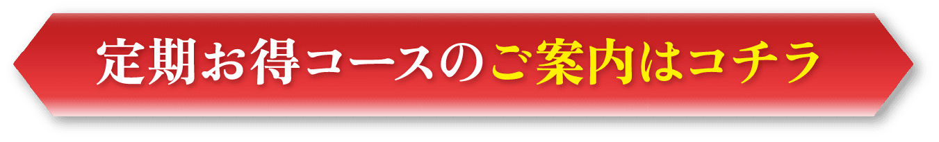 ボタン3