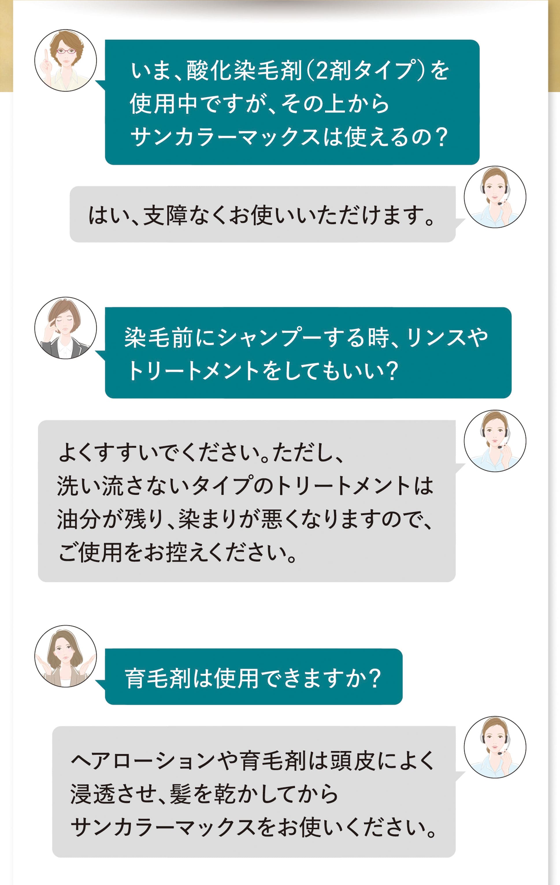 qa_2