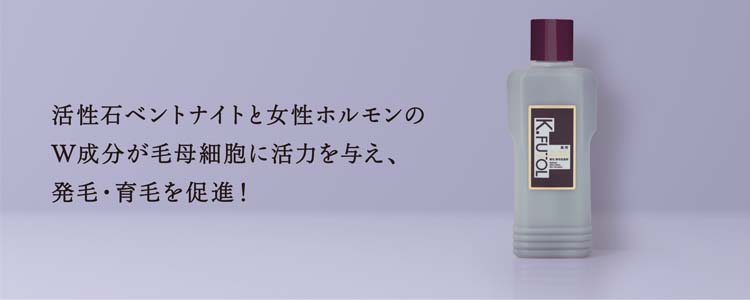 ケフトル一覧ページ ｜ ケンコー公式ショッピング